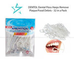 Picture of Dentol Dental Floss Harps 32's