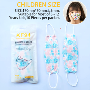 Picture of Mixshop KF94 Face Mask 4-ply Kids Baby Whale 10's