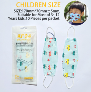 Picture of Mixshop KF94 Face Mask 4-ply Kids Cars 10's