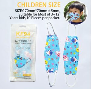 Picture of Mixshop KF94 Face Mask 4-ply Kids Baby Shark 10's