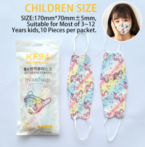 Picture of Mixshop KF94 Face Mask 4-ply Kids Unicorn 10's