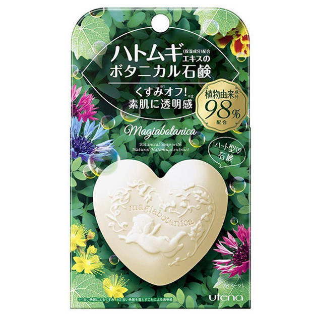 Picture of Utena Magiabotanica Skin Care Soap