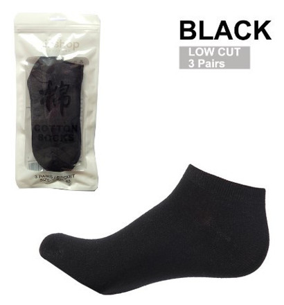 Picture of Mixshop Cotton Socks Classic Men Low Cut 5 pairs/set Black (3 pairs)