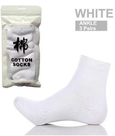 Picture of Mixshop Cotton Socks Classic Men Ankle 5 pairs/set White (3 pairs)