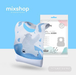 Picture of Mixshop Waterproof Disposable Feeding Baby Bibs Polar Bear 10's #1105