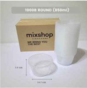 Picture of Mixshop Hi Quality Disposable Plastic Round Food Container 50's #1000B