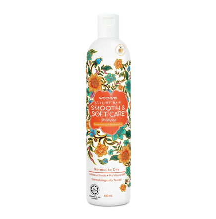 Picture of Watsons Halal Hair Shampoo - Smooth & Soft Care 400ml