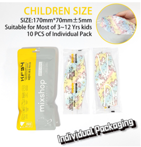 Picture of Mixshop KF94 Face Mask 4-ply Kids Individual Pack Unicorn 10's #73
