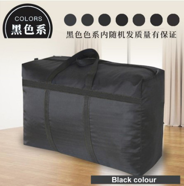 Extra large 2025 canvas storage bags