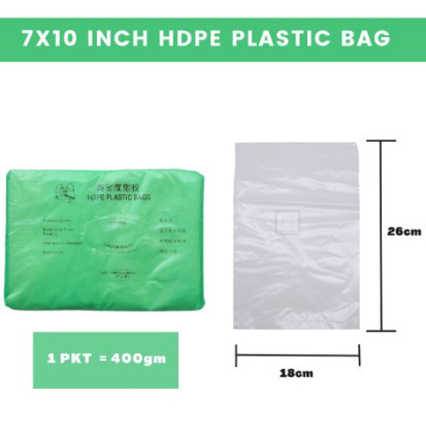 Picture of Mixshop Hi-Quality Food Grade HDFE Plastic Bags Green 7*10" 400gm