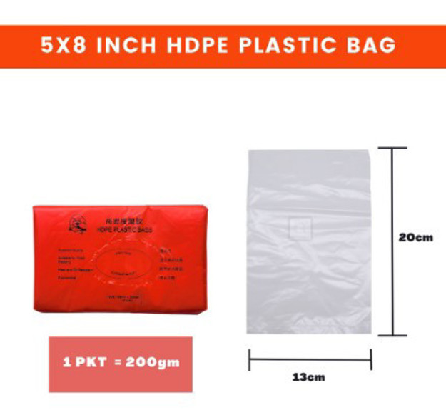 Picture of Mixshop Hi-Quality Food Grade HDFE Plastic Bags Red 5*8" 200gm