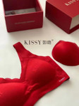 Picture of Kissy Lucky Red