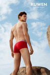 Picture of Kissy Men's Underwear Lucky Red