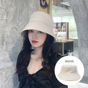 Picture of Mixshop Unisex Korean Summer Bucket Hat Beige