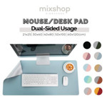 Picture of Mixshop Premium Leather Large Mouse/Desk Pad  Silver + Sky Blue 100 x 50cm