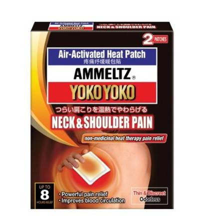 Picture of Ammeltz Yoko Yoko Air-Activated Heat Patch Neck & Shoulder Pain 2's