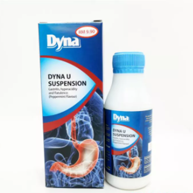 Picture of Dyna U Suspension 120ml