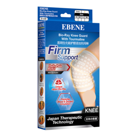Picture of Ebene Bio-Ray Knee Guard With Tourmaline (S)