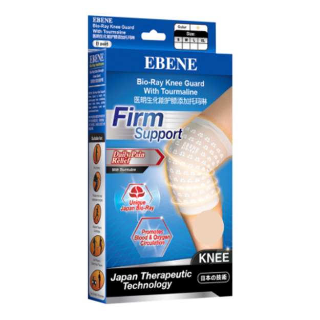 Picture of Ebene Bio-Ray Knee Guard With Tourmaline (XL)