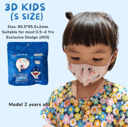Picture of Mixshop 3D  V-Shaped Mask Kids 3 girls pink #03-Small