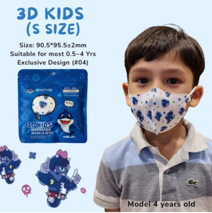 Picture of Mixshop 3D V-Shaped Mask Kids Blue Robot #04-Small