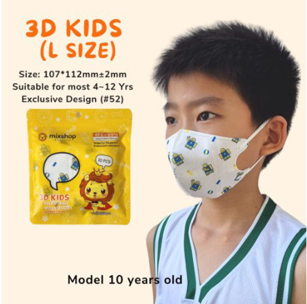 Picture of Mixshop 3D V-Shaped Mask Kids Rectangle Robot #52-Large