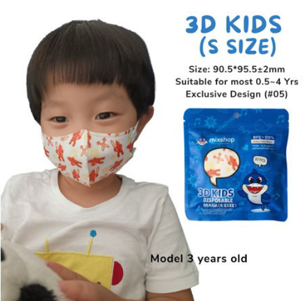 Picture of Mixshop 3D V-Shaped Mask Kids Red Robot #05-Small