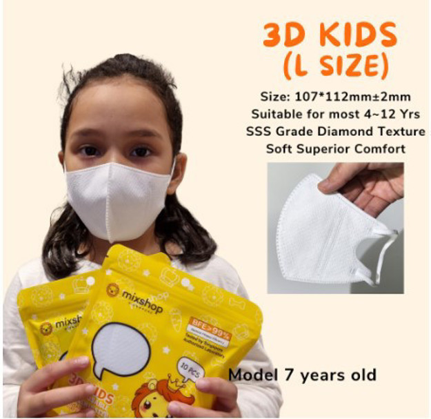 Picture of Mixshop 3D V-Shaped Mask Kids White-Large