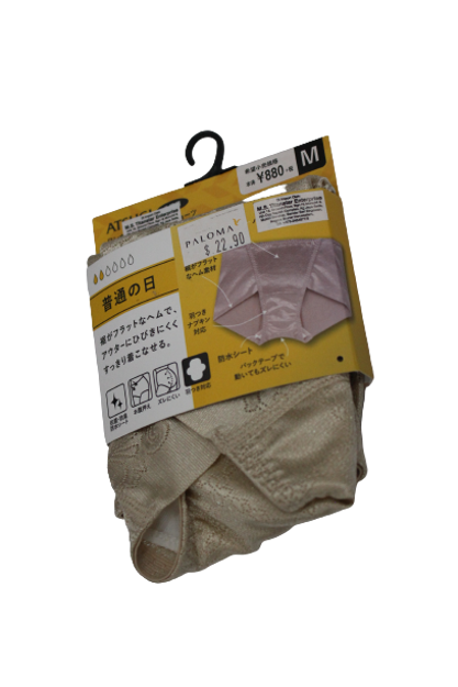 Picture of Atsugi 1 Week Sanitary Shorts For Many Days Super