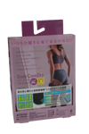 Picture of Atsugi Daily Care Labo Shorts With Waterproof Shee