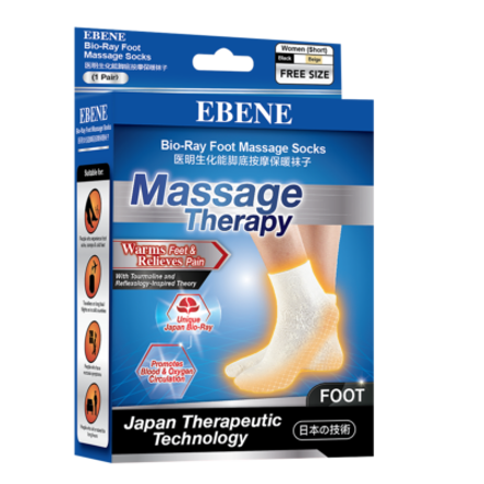 Picture of Ebene Bio-Ray Foot Massage Socks Women (Short) Beige