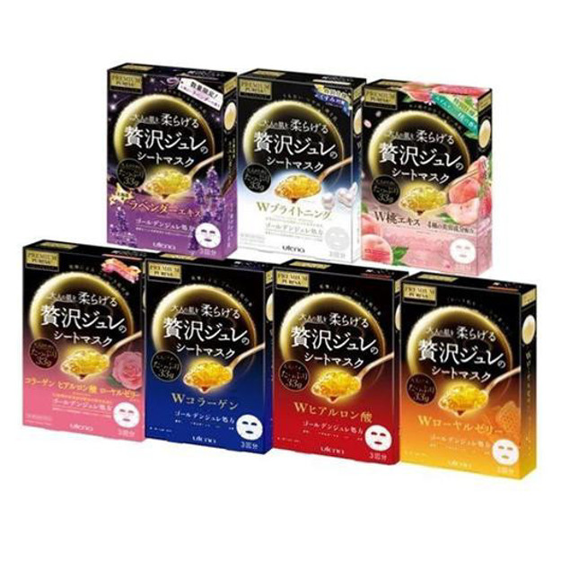 Picture of UTENA PREMIUM PURESA BEAUTY MASK SERIES