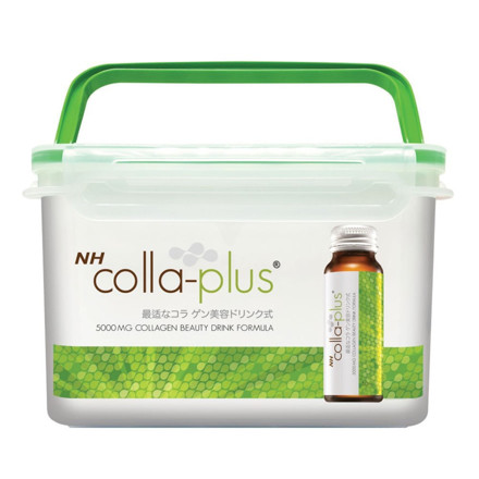 Picture of NH Colla Plus Value Pack 20's 50ml