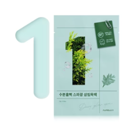 Picture of Numbuzin No.1 Dewy Glow Spa Sheet Mask