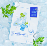 Picture of No. 4 Icy Soothing Sheet Mask 27g