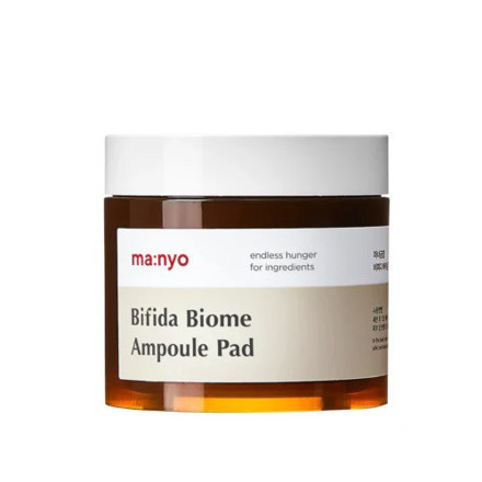 Picture of Bifida Biome Ampoule PAD (70EA) 150G