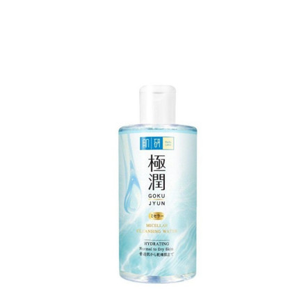 Picture of Hydrating Micellar Cleansing Water 310ml