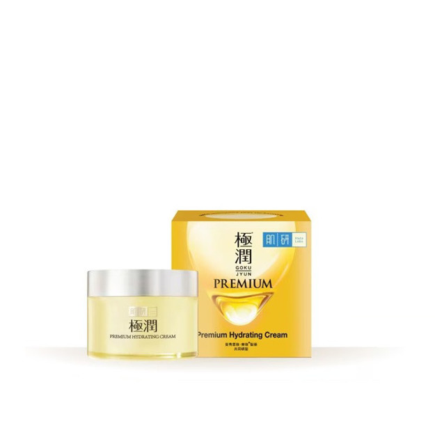 Picture of Premium Hydrating Cream 50g