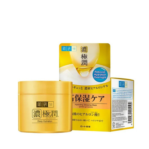 Picture of Hydra Sleeping Mask 80g