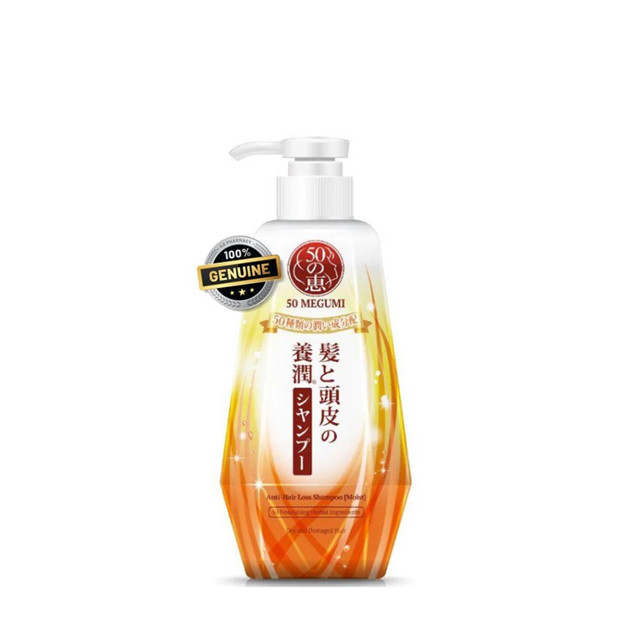 Picture of Anti-Hair Loss Shampoo (Moist) 250ml